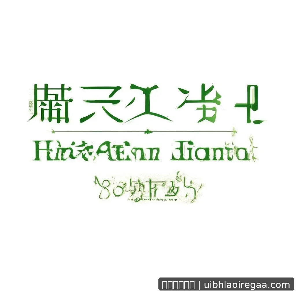 永利皇宫官网 - 电竞战队转会期核心球员流失影响分析 配图1
